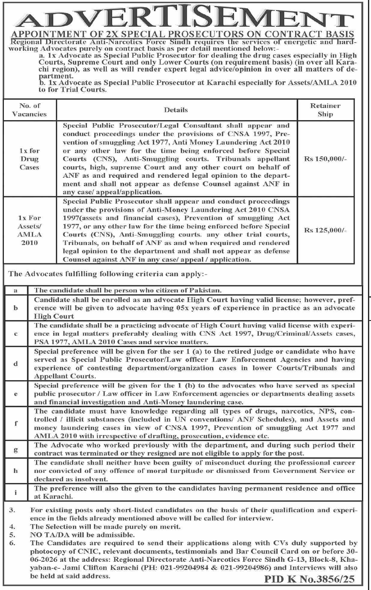 Regional Directorate Anti Narcotics Force Karachi Jobs 2026 — original advertisement
