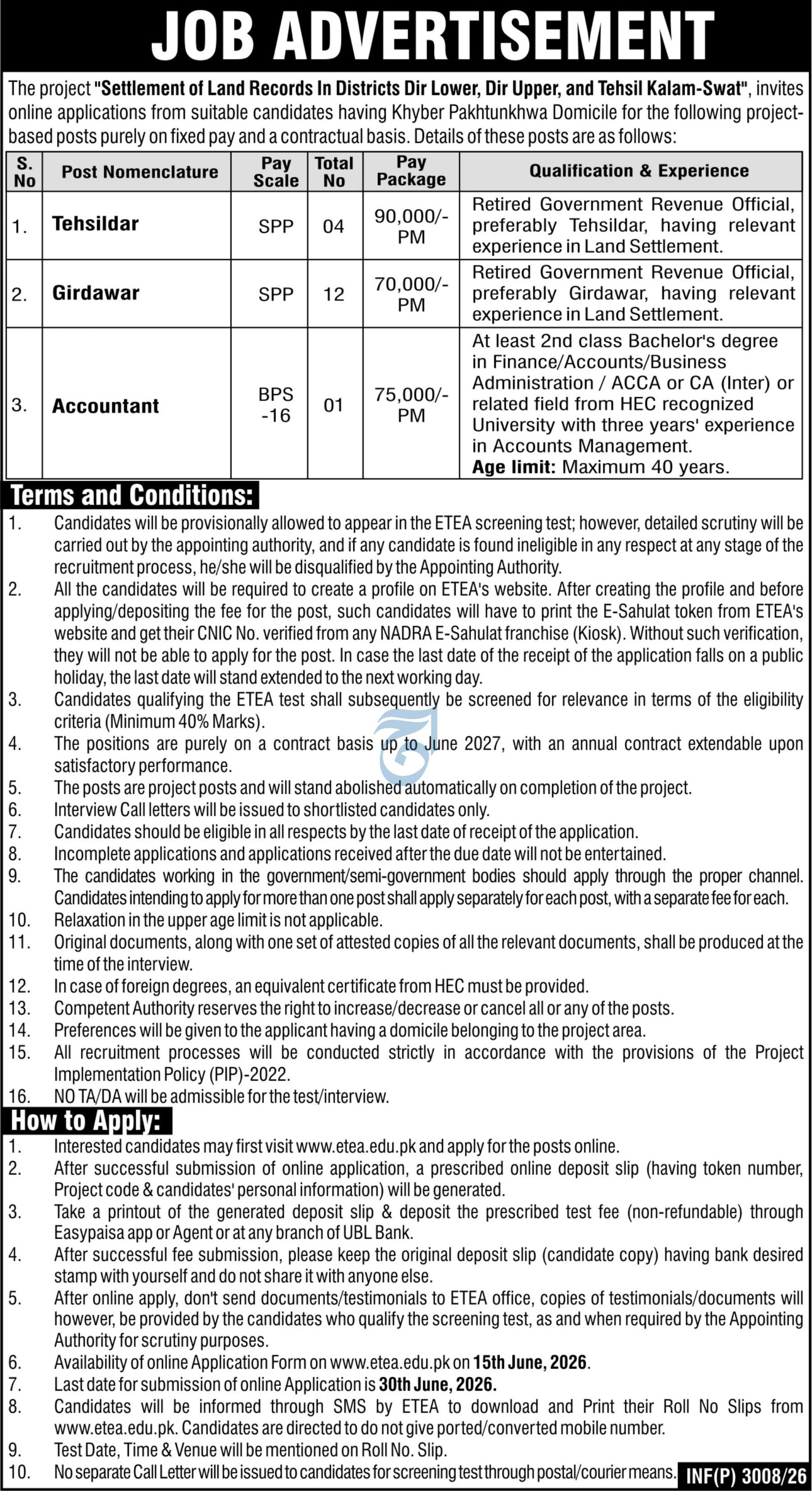 Government Organization Kalam Job 2026 — original advertisement