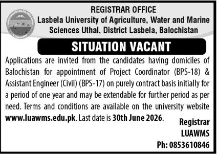 Lasbela University Of Agriculture Jobs 2026 — original advertisement
