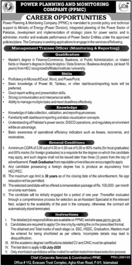Power Planning And Monitoring Company Islamabad Job 2026 — original advertisement