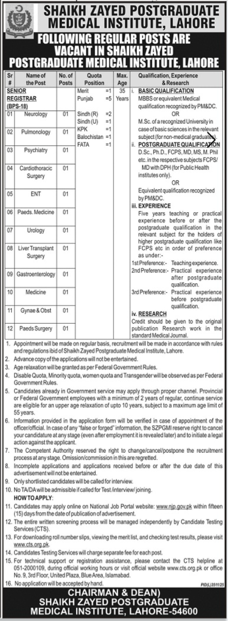 Shaikh Zayed Postgraduate Medical Institute Jobs 2026 — original advertisement
