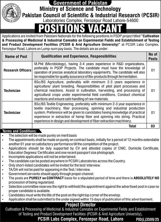 Ministry Of Science & Technology MOST Lahore Jobs 2026 — original advertisement