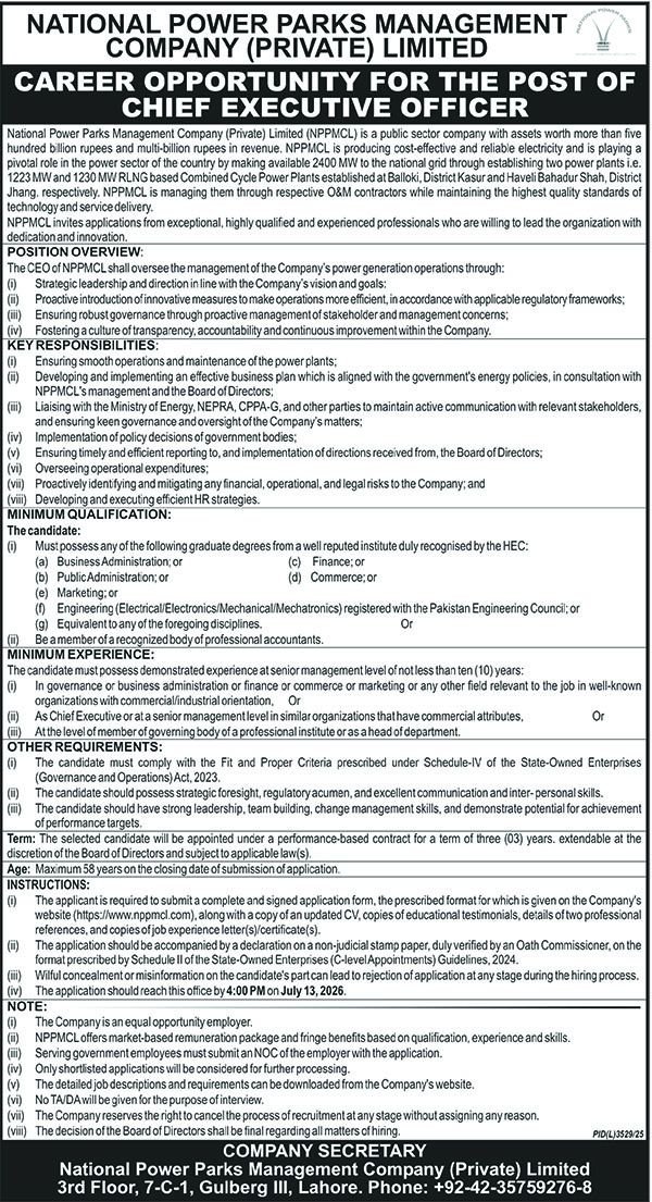 National Power Parks Management Company Jobs 2026 — original advertisement