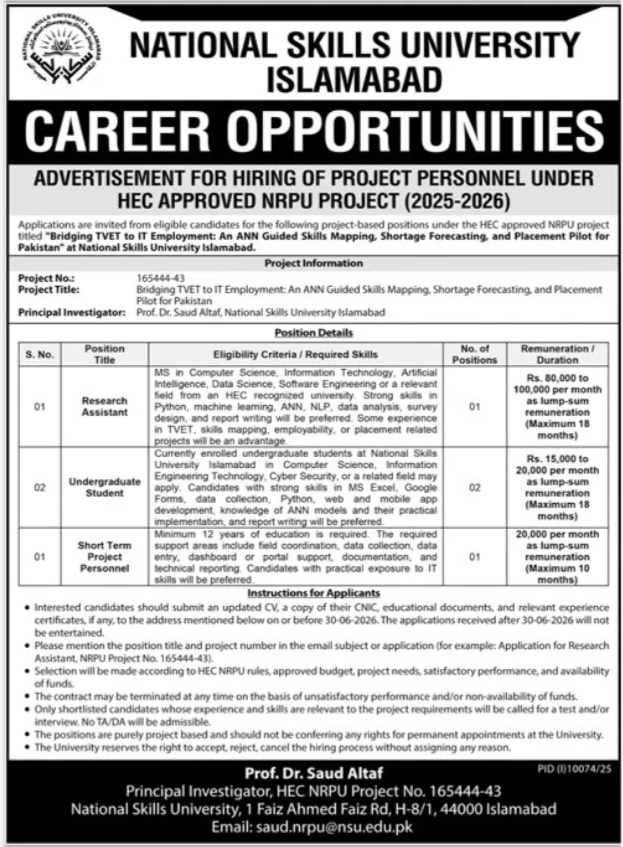 National Skills University Islamabad Jobs 2026 — original advertisement