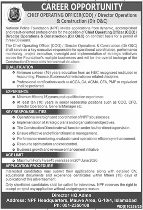 National Police Foundation Jobs 2026 — original advertisement