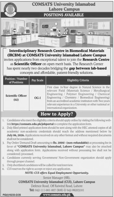 Comsats University Lahore Job 2026 — original advertisement