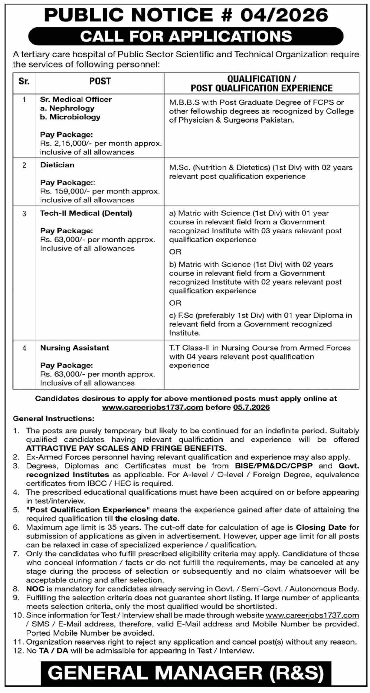 Public Sector Scientific & Technical Organization Jobs 2026 — original advertisement