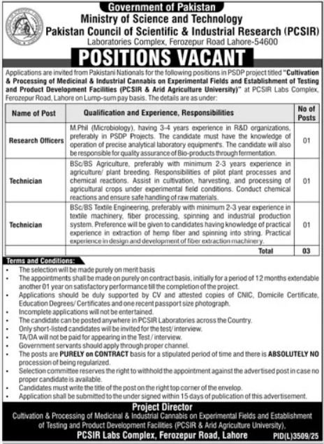 Ministry Of Science And Technology MOST Lahore Jobs 2026 — original advertisement