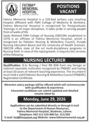 Fatima Memorial Hospital Lahore Job 2026 — original advertisement