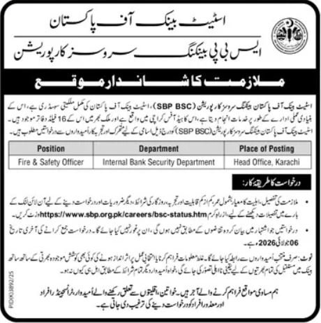 State Bank Of Pakistan SBP Karachi Job 2026 — original advertisement