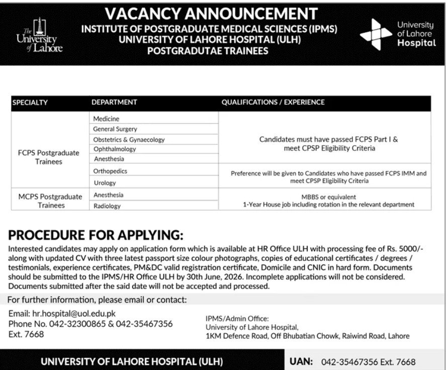 University of Engineering And Technology Jobs 2026 — original advertisement