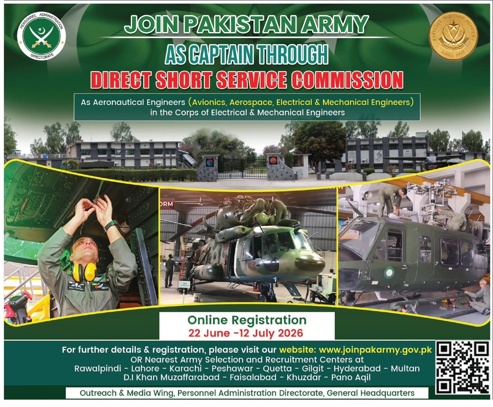 Join Pakistan Army As Captain Through — original advertisement