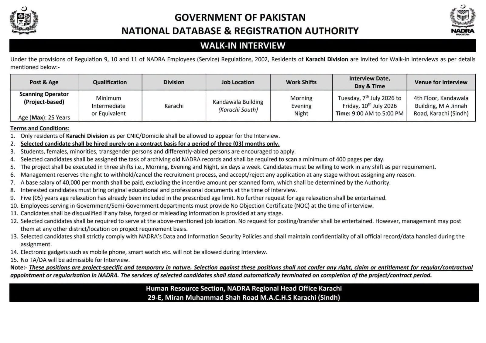 National Database And Registration Authority Jobs 2026 — original advertisement