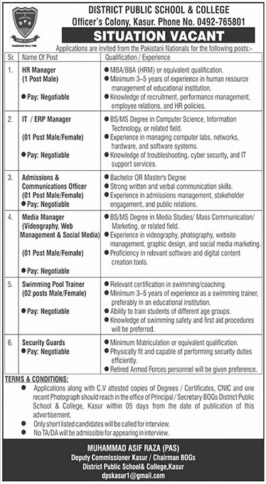 District Public School & College Kasur Jobs 2026 — original advertisement