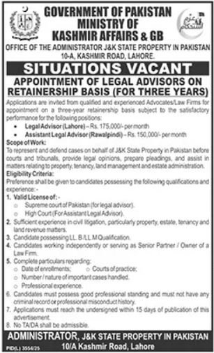 Ministry Of Kashmir Affairs & GB Lahore Jobs 2026 — original advertisement