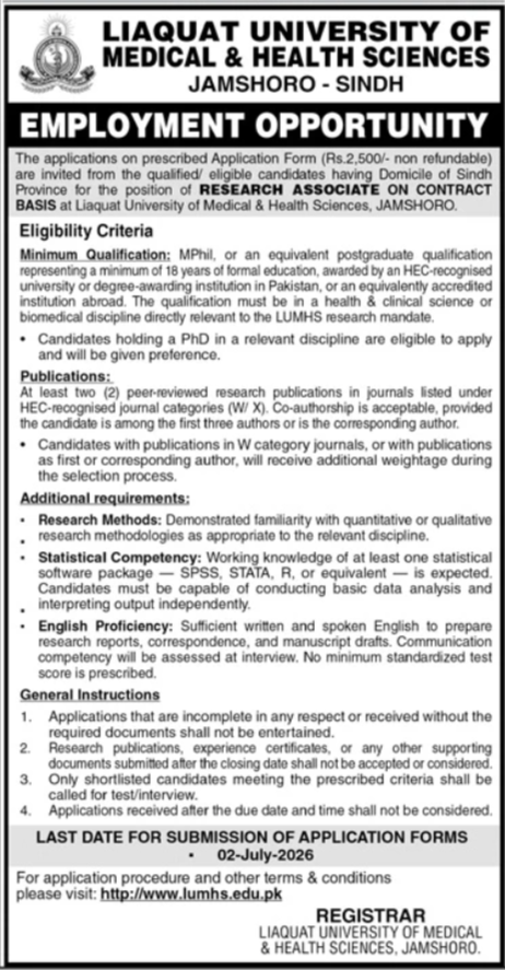 Liaquat University Of Medical & Health Sciences Job — original advertisement