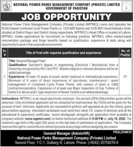National Power Parks Management Company Pvt Ltd Job 2026 — original advertisement