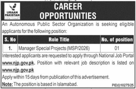 Public Sector Organization Islamabad Job 2026 — original advertisement