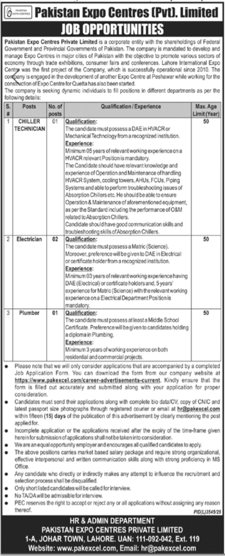 Pakistan Expo Centres Pvt Ltd Lahore Jobs 2026 — original advertisement