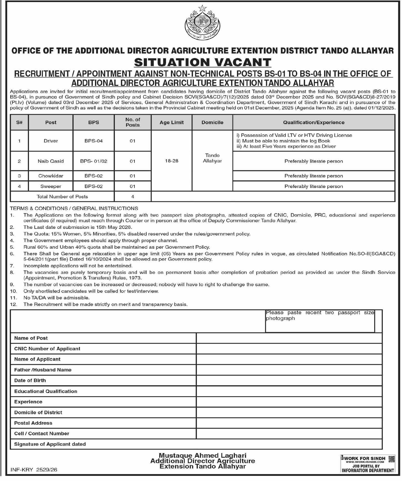 Agriculture Extension Sindh Tando Allahyar Jobs 2026 — original advertisement
