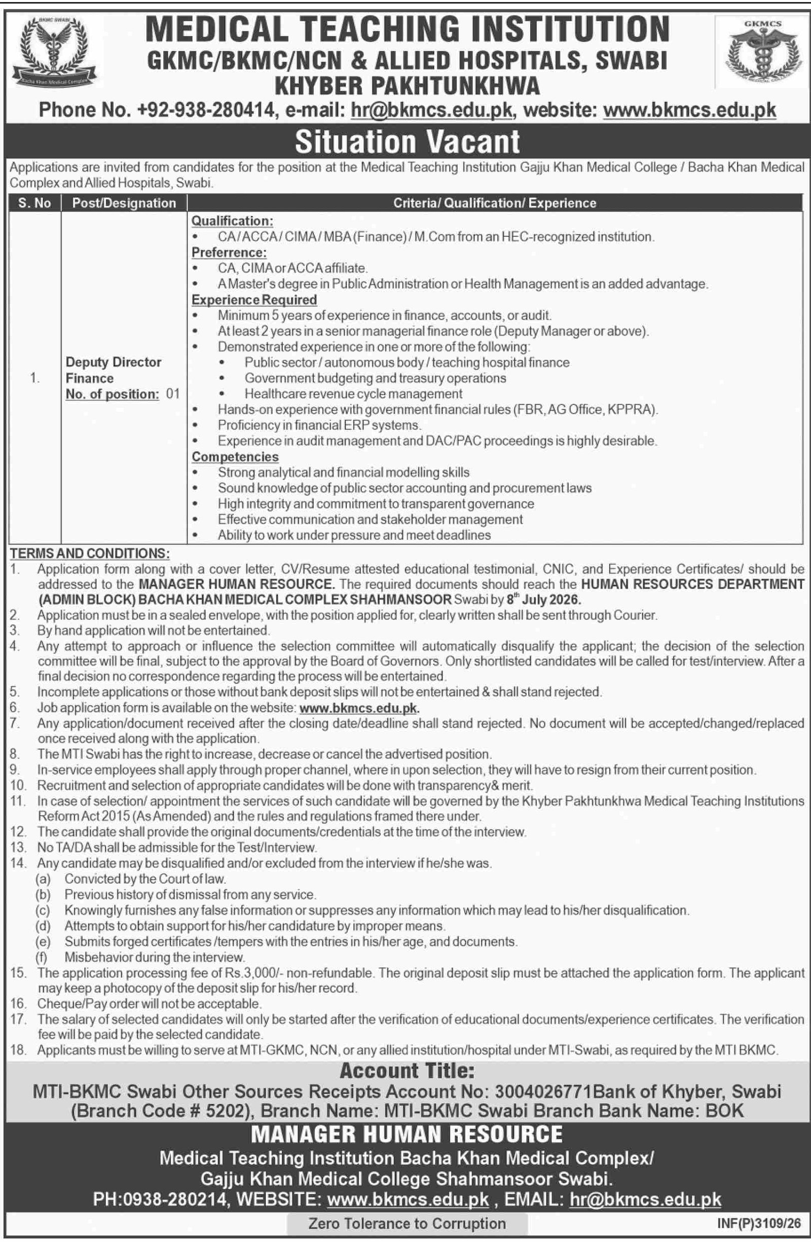 Medical Teaching Institution MTI Swabi Job 2026 — original advertisement