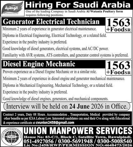 Diesel Engine Mechanic Jobs 2026 In Saudi Arabia — original advertisement
