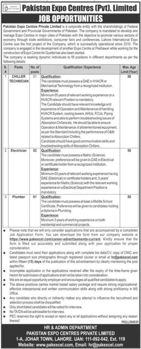 Pakistan Expo Centres Pvt Ltd Lahore Jobs 2026 — original advertisement