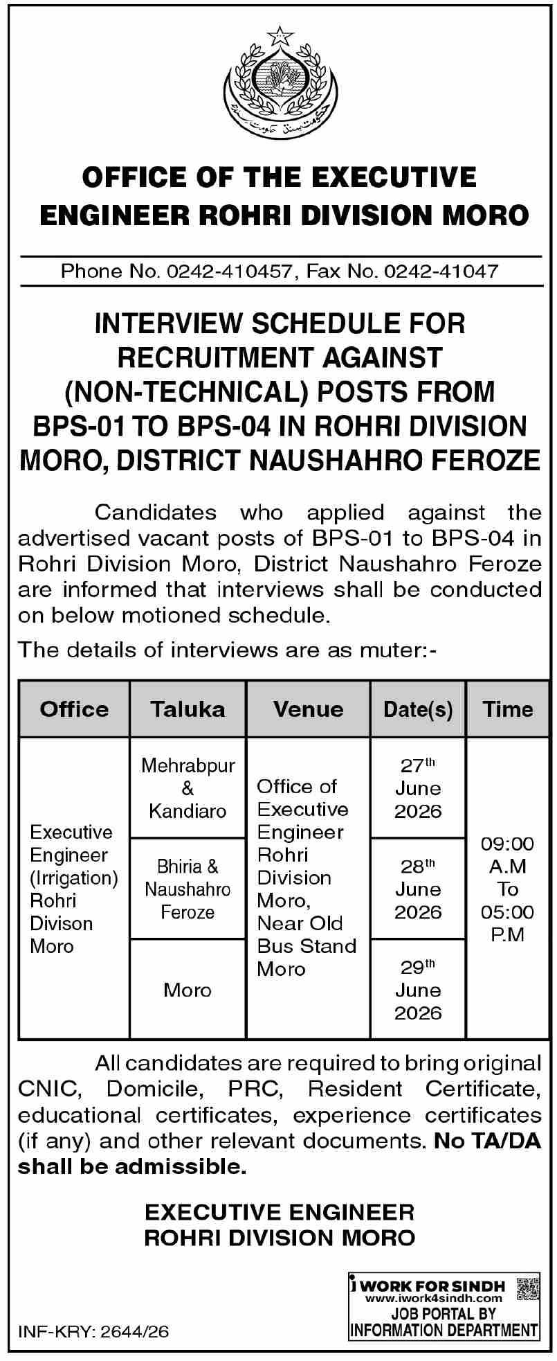 Office Of The Executive Engineer Rohri Division Jobs 2026 — original advertisement