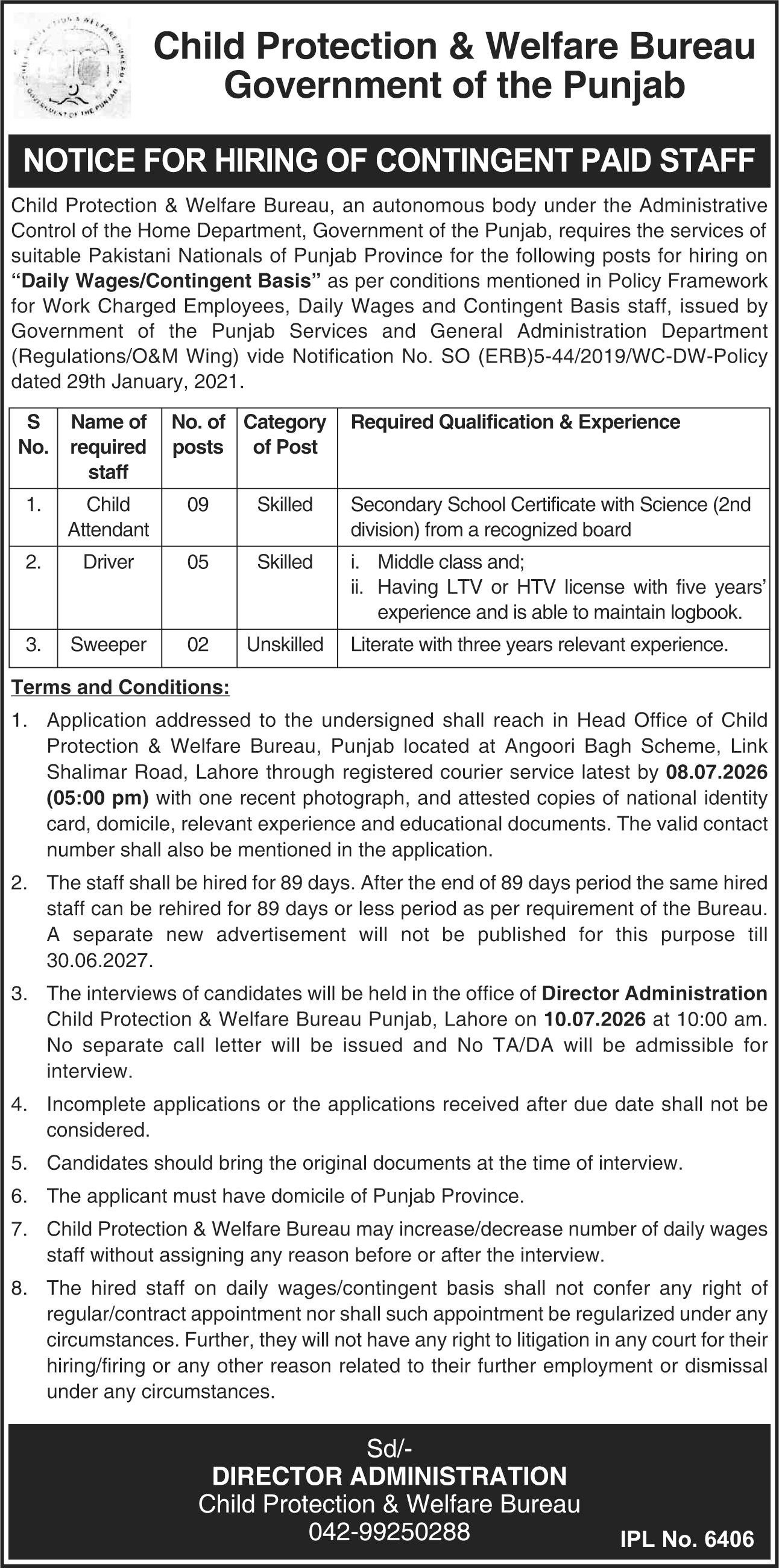 Child Protection & Welfare Bureau Lahore Jobs 2026 — original advertisement