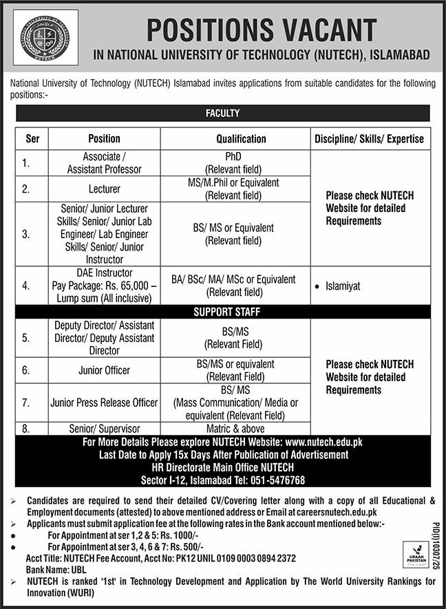 National University Of Technology NUTECH Islamabad Jobs 2026 — original advertisement