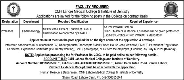 CMH Lahore Medical College & Institute Of Dentistry Jobs — original advertisement