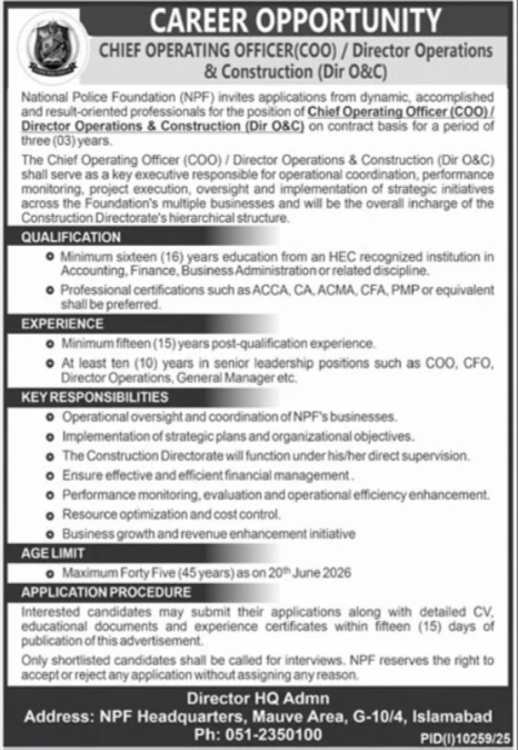 National Police Foundation Islamabad Jobs 2026 — original advertisement