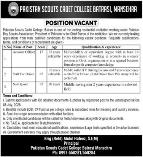 Pakistan Scouts Cadet College Mansehra Jobs 2026 — original advertisement