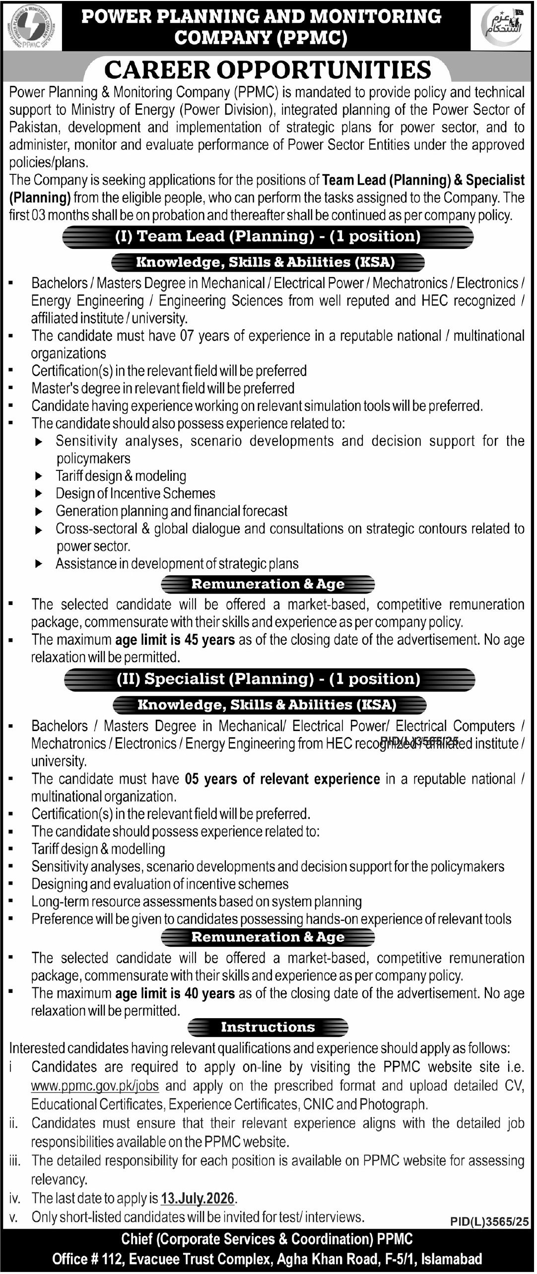 PPMC Power Planning & Monitoring Company Jobs 2026 — original advertisement
