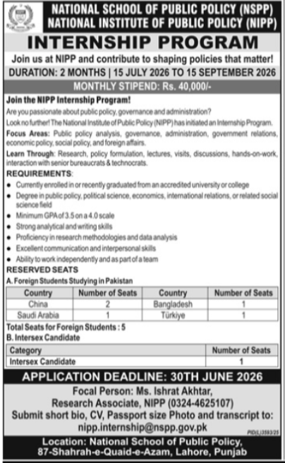 National Institute Of Public Policy NIPP Internship 2026 — original advertisement