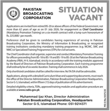 Pakistan Broadcasting Corporation PBC Islamabad Jobs 2026 — original advertisement