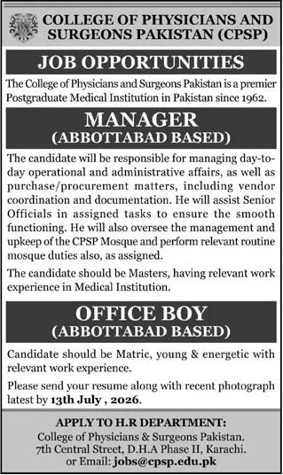 College Of Physicians And Surgeons Pakistan Jobs 2026 — original advertisement