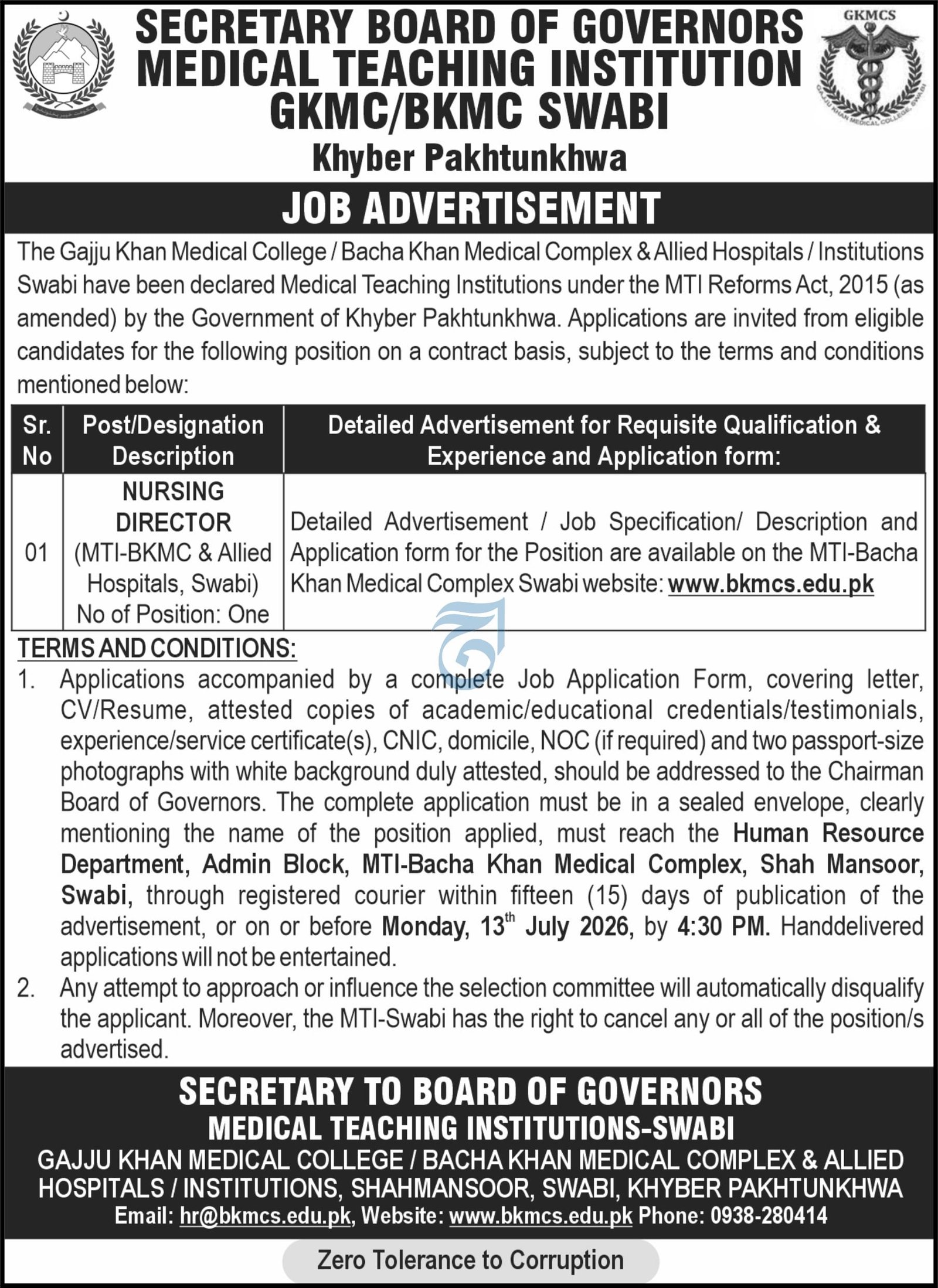 Medical Teaching Institution MTI Swabi Jobs 2026 — original advertisement