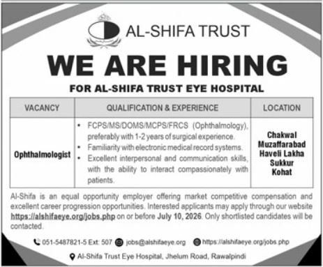 Al Shifa Trust Eye Hospital Rawalpindi Job 2026 — original advertisement