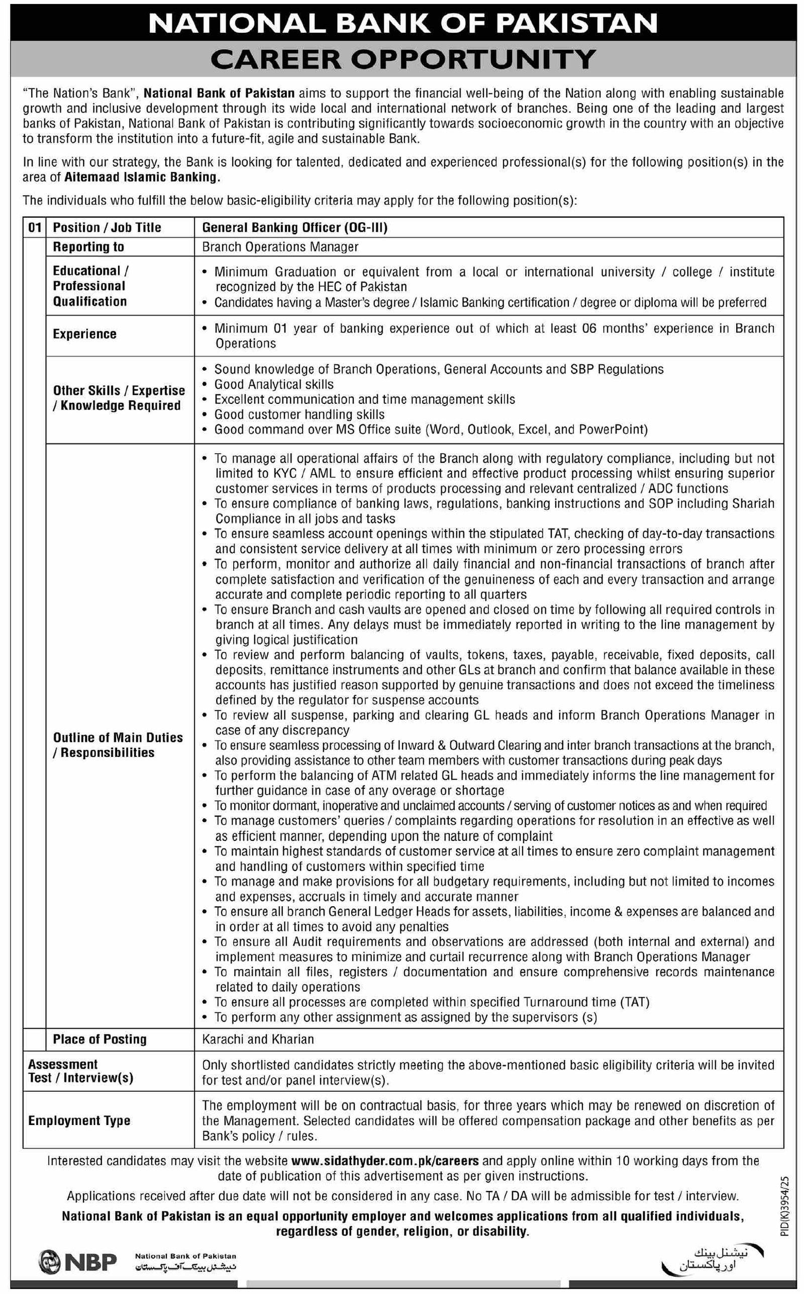 National Bank Of Pakistan NBP Karachi Jobs 2026 — original advertisement