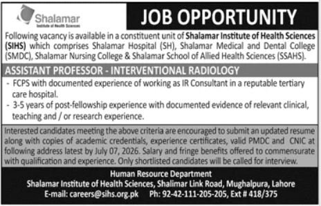 Shalamar Institute Of Health Sciences Jobs 2026 — original advertisement