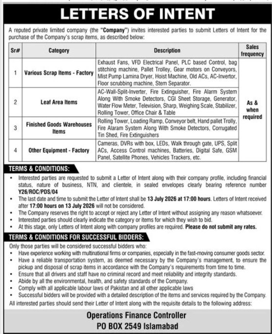 Public Sector Company Jobs 2026 — original advertisement