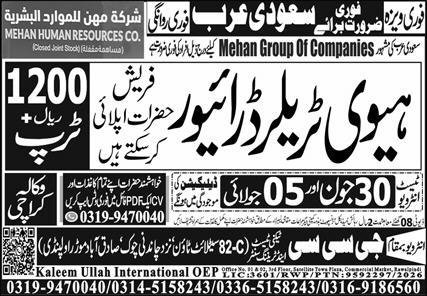 Heavy Tralla Driver Jobs in Saudi Arabia 2026 — original advertisement