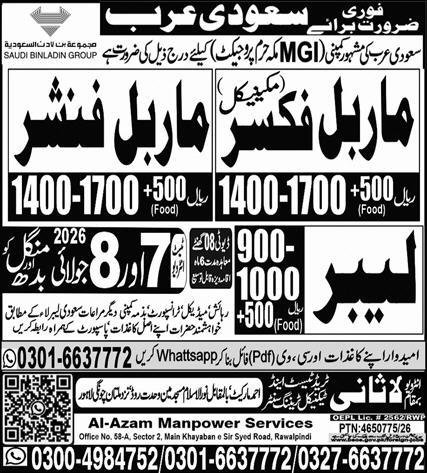 Marble Fixer And Labour Jobs in Saudi Arabia 2026 — original advertisement