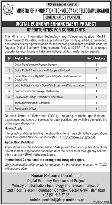 Ministry Of Information Technology & Telecommunication Jobs — original advertisement