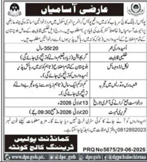 Police Training College Balochistan Jobs 2026 — original advertisement