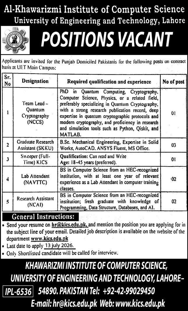 University of Engineering & Technology Lahore Jobs 2026 — original advertisement