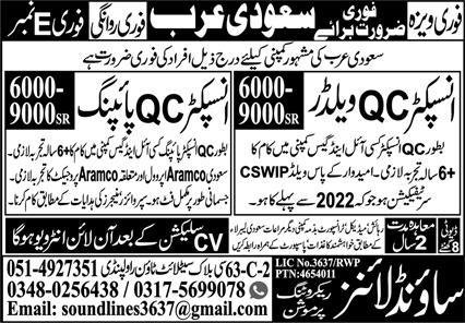 Inspector QC Welder & Inspector QC Piping Jobs 2026 — original advertisement