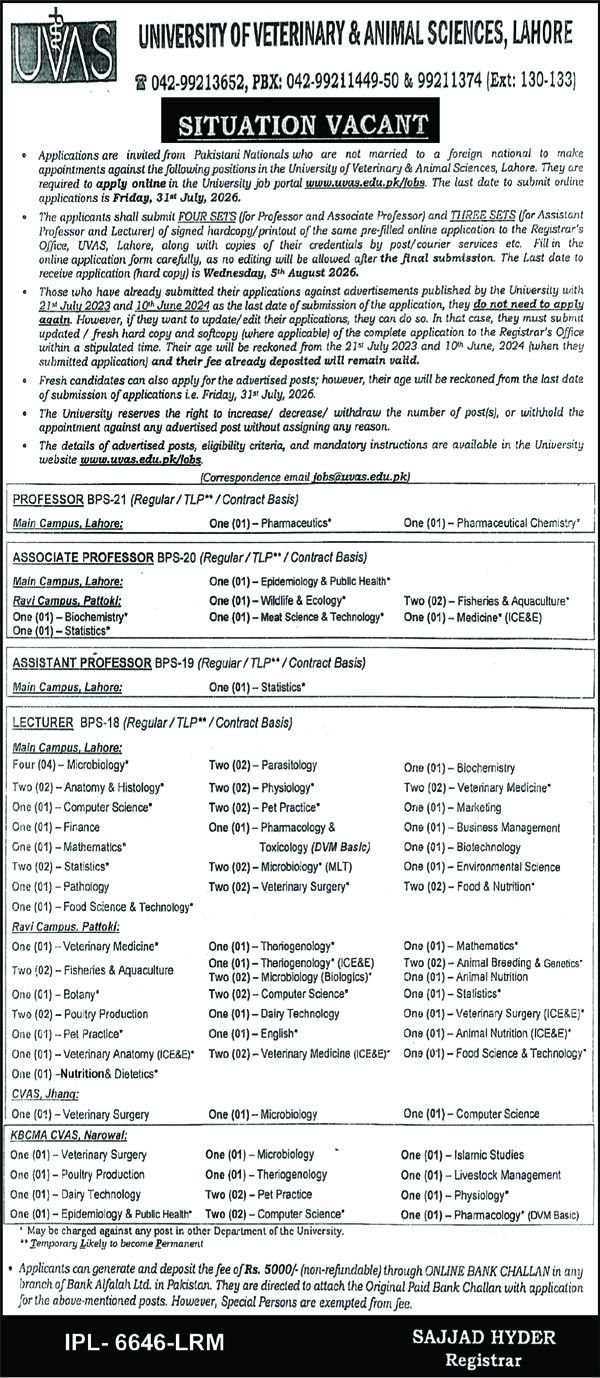 University Of Veterinary & Animal Sciences Jobs 2026 — original advertisement