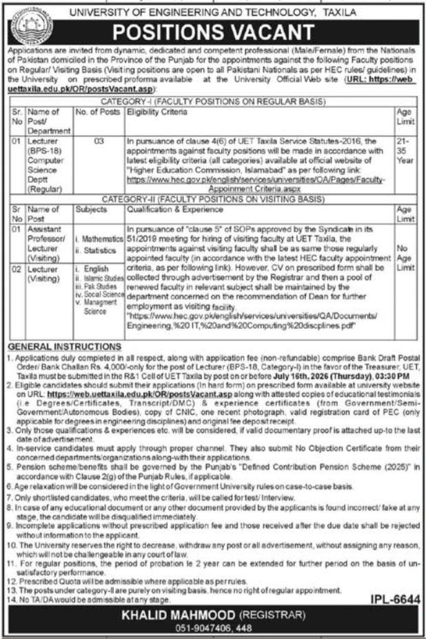 University Of Engineering And Technology UET Taxila Jobs — original advertisement